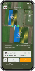 XAG P150 Agricultural Drone 3